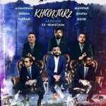 دانلود آهنگ خنجر 2 “ریمیکس کردی احساسی رپی دپ” از علی احمدیانی و علی سورنا و شایع و مهدیار و بهرام و نوید